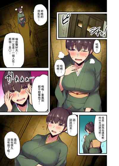 第79頁圖