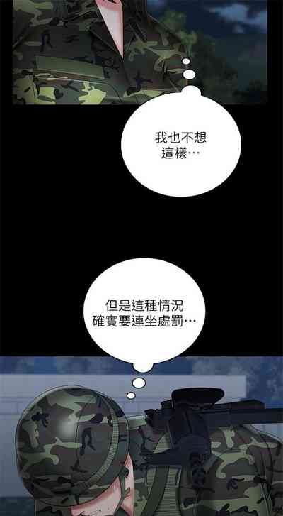 第215页图