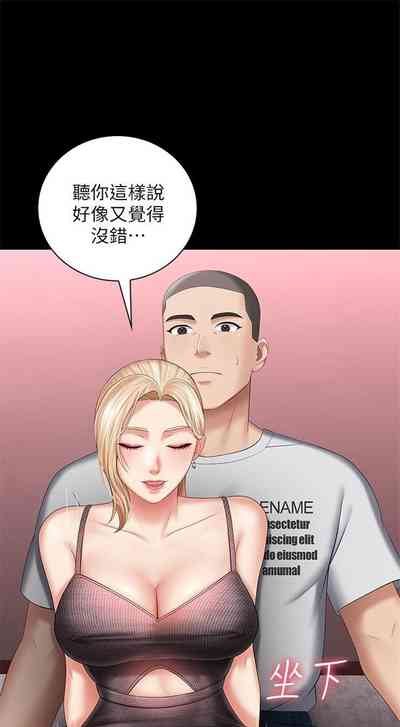 第231页图