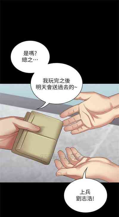 第95页图