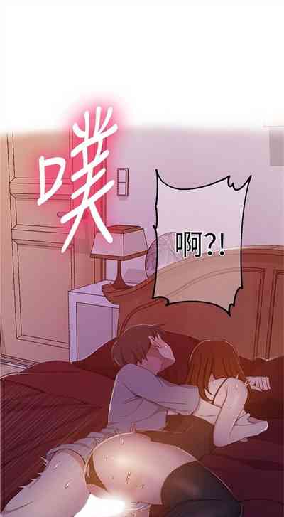 第267頁圖