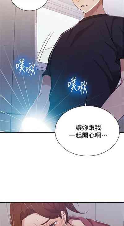 第295頁圖