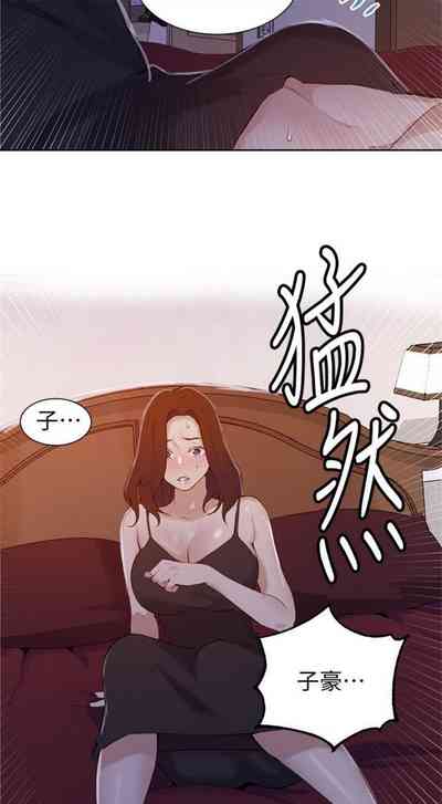 第307頁圖