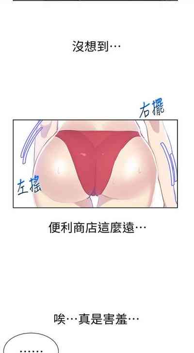 第343頁圖