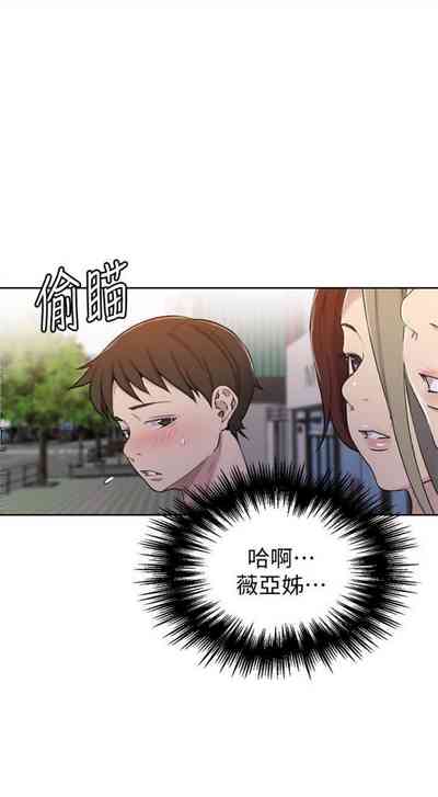 第375頁圖