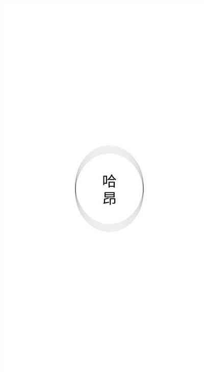 第67頁圖