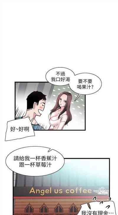 第195頁圖