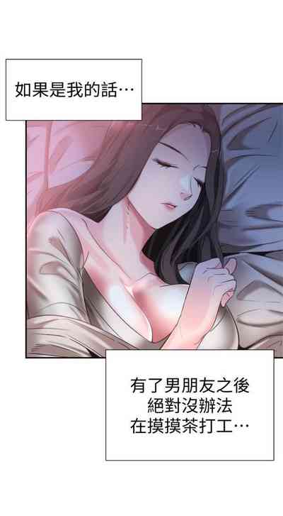 第351頁圖