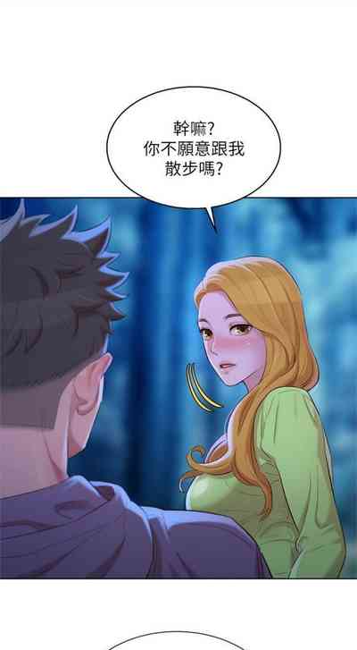 第627頁圖
