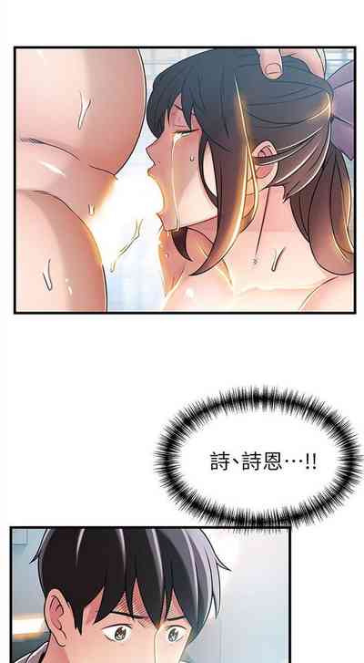 第167页图