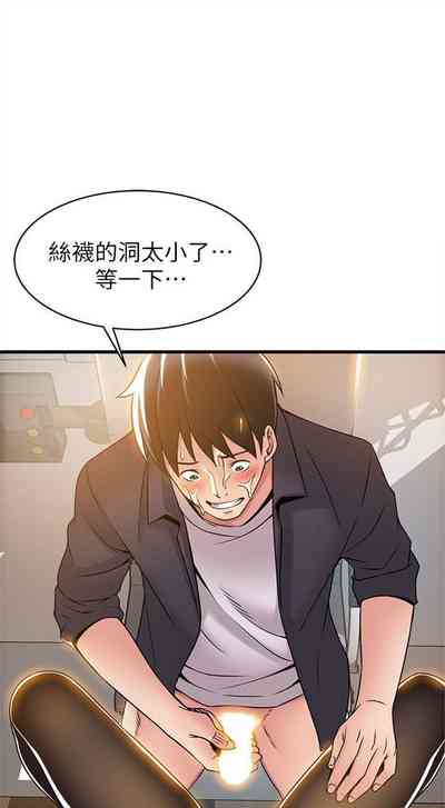 第91页图