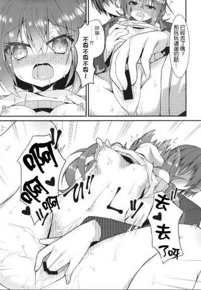 第11頁圖