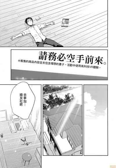 第107頁圖