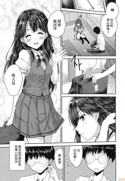 第111頁圖