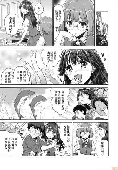 第147頁圖