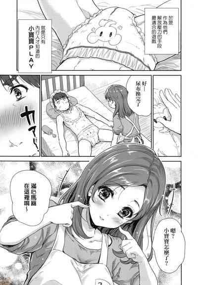 第15頁圖