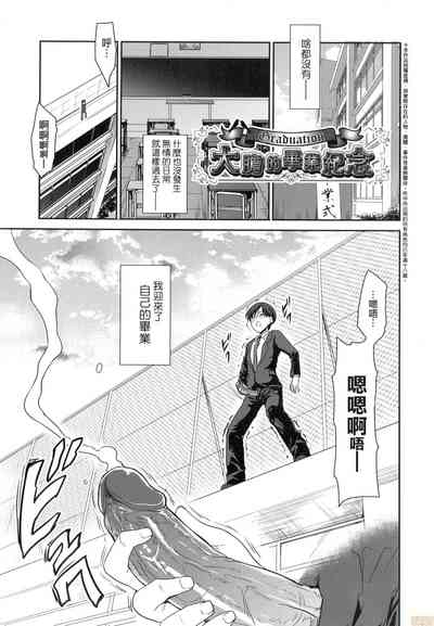 第175頁圖