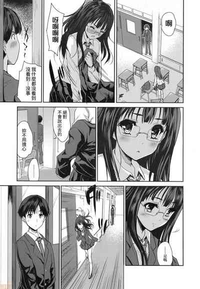 第179頁圖