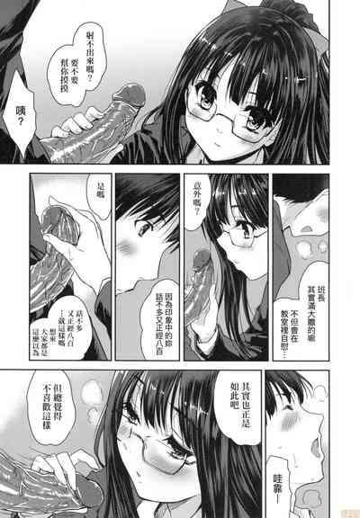 第183頁圖