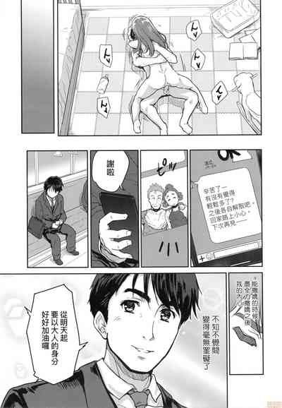第31頁圖