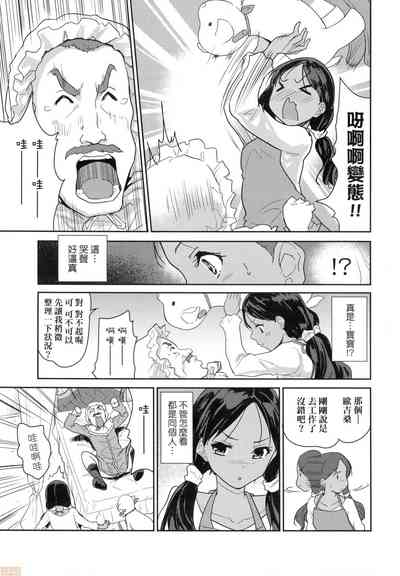 第39頁圖