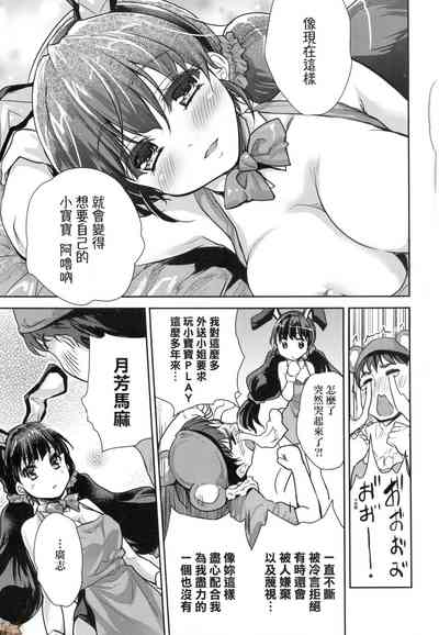 第75頁圖
