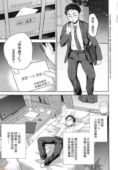 第79頁圖