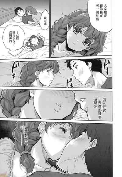 第91頁圖