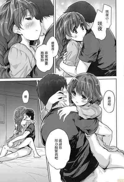 第95頁圖