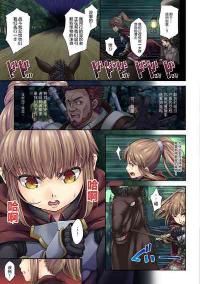第7页图