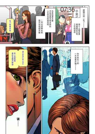 第7頁圖