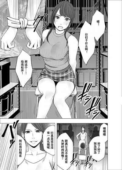 第11页图