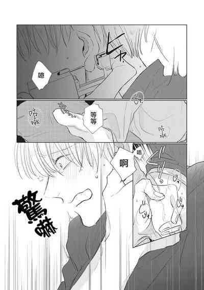 第23頁圖