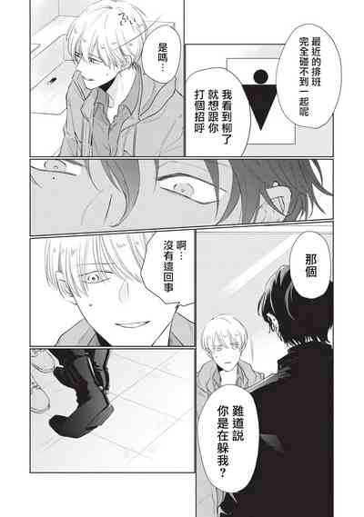 第39頁圖