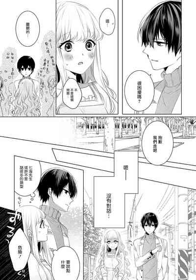 第11頁圖