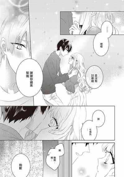 第23頁圖