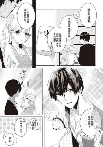 第31頁圖