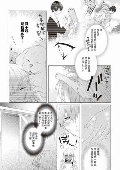 第43頁圖