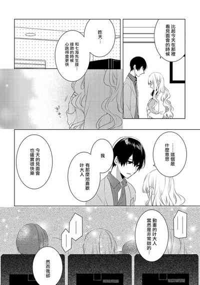 第47頁圖