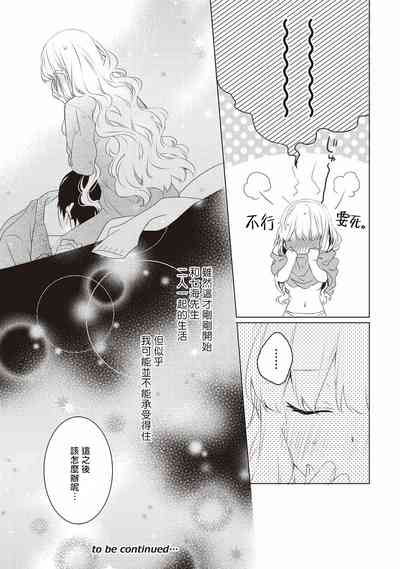 第55頁圖