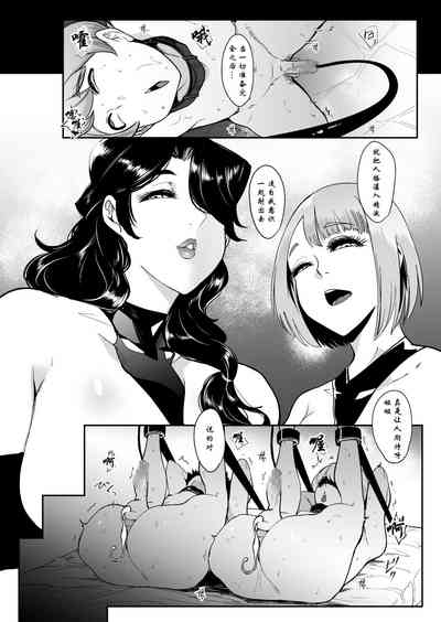 第15頁圖