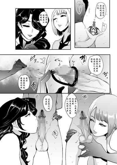 第27頁圖