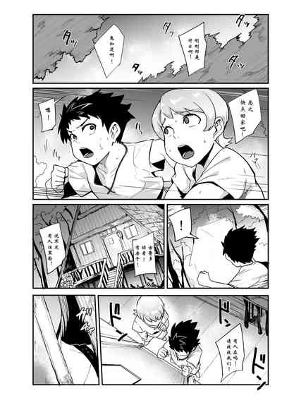 第7頁圖