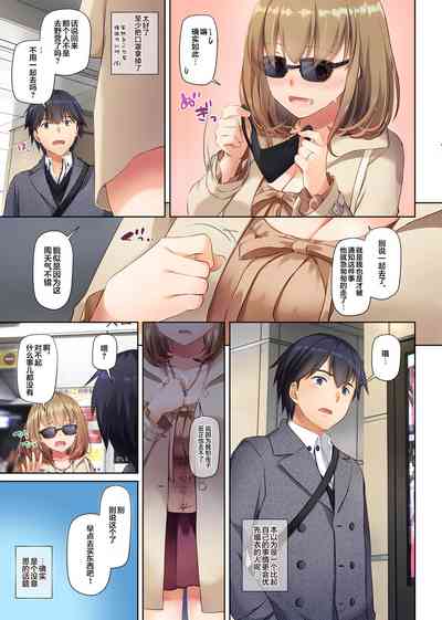 第19頁圖