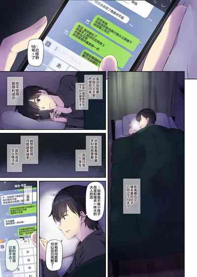第3頁圖