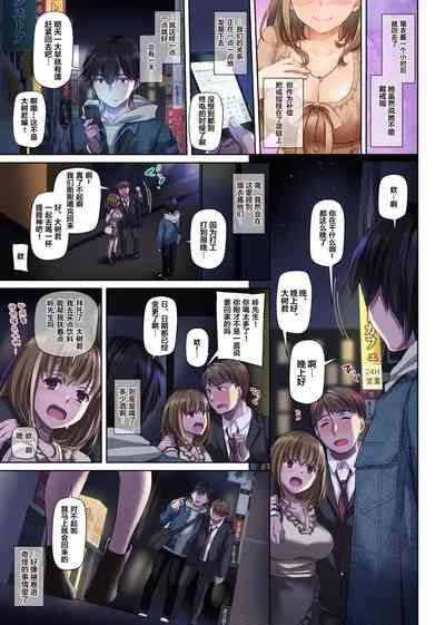 第63頁圖