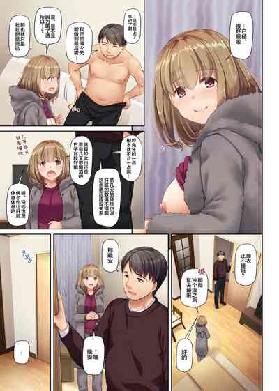 第7頁圖