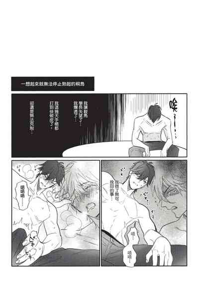 第107页图