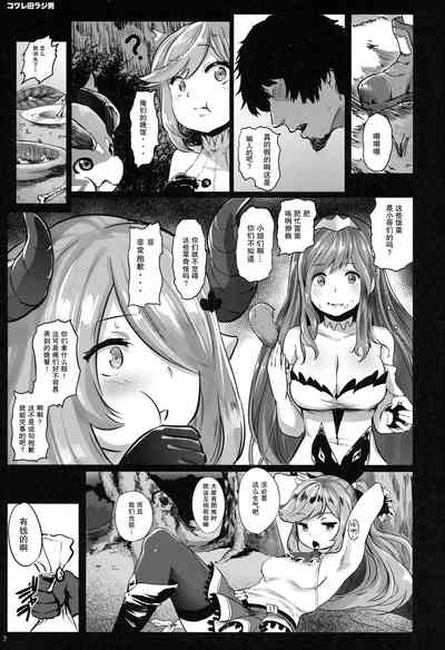 第7页图