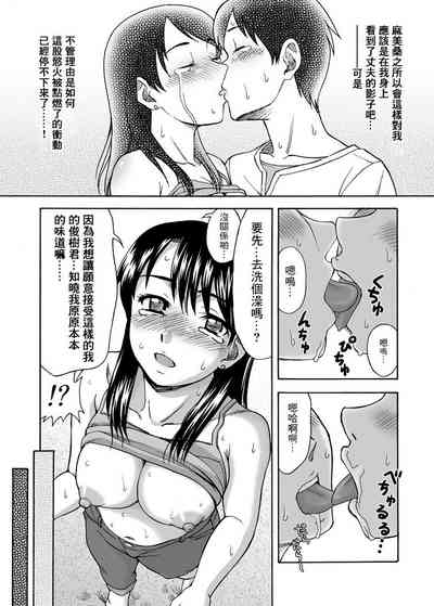 第11頁圖